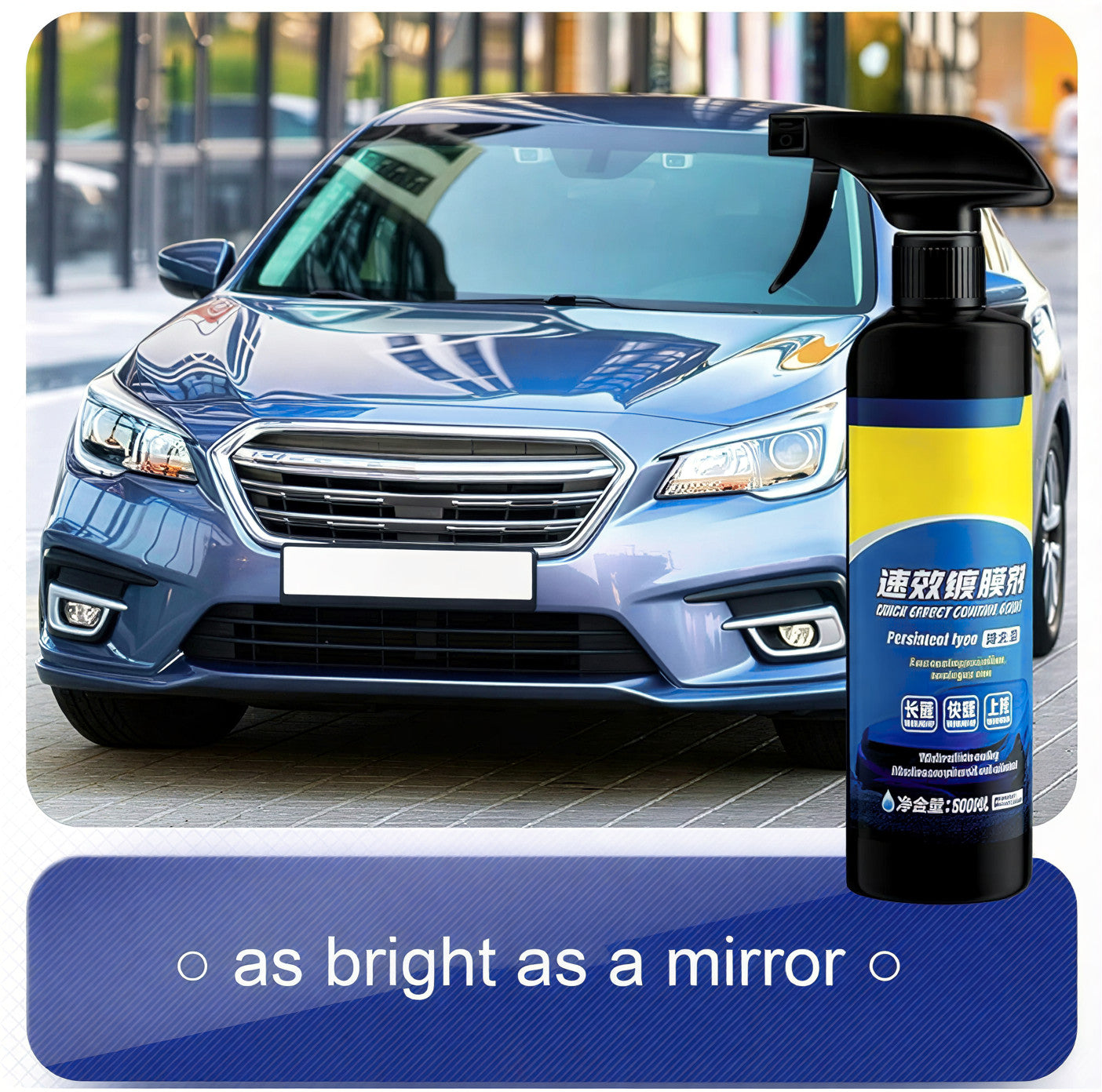 Sopami Car Coating Spray 50ml (Pack of 2)